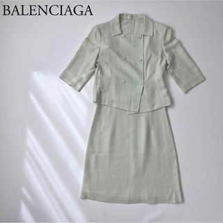 バレンシアガ(Balenciaga)の美品　BALENCIAGA バレンシアガ　セットアップスーツ　ワンピース(セット/コーデ)