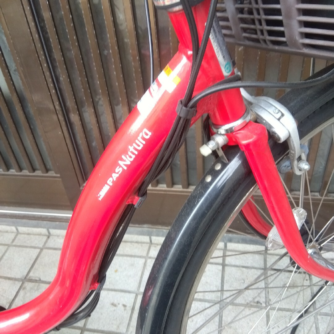 新基準YAMAHA電動アシスト自転車タイヤサイズ26インチ-