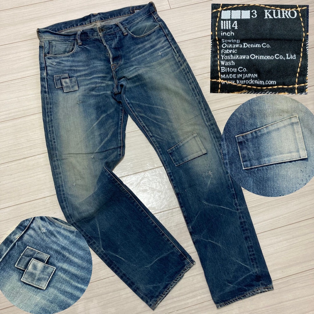 kurodenim 再構築デニム