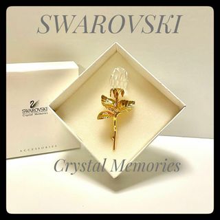 スワロフスキー(SWAROVSKI)のスワロフスキー クリスタル メモリーズ  ブローチ バラ【P-14】(ブローチ/コサージュ)