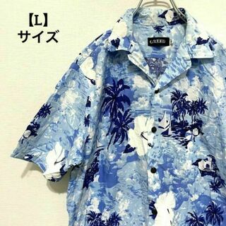K104 アロハシャツ オープンカラー 青系 総柄 綿100% Lサイズ(シャツ)