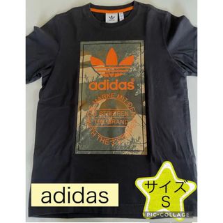 オリジナルス(Originals（adidas）)のadidas アディダス　カモ柄シュータン Tシャツ / アディダスオリジナルス(Tシャツ/カットソー(半袖/袖なし))