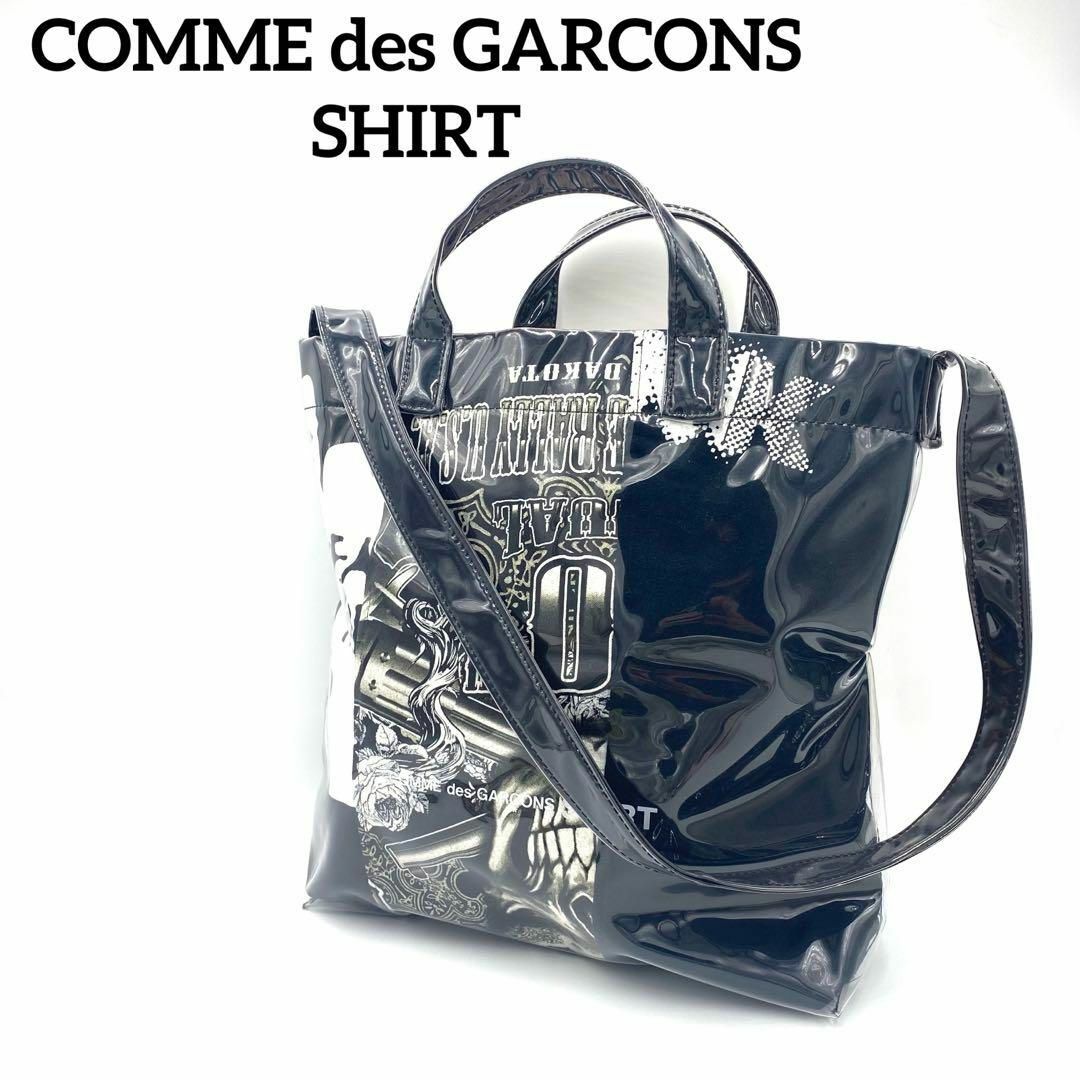 『COMME des GARCONS SHIRT』2way ショルダーバッグ | フリマアプリ ラクマ