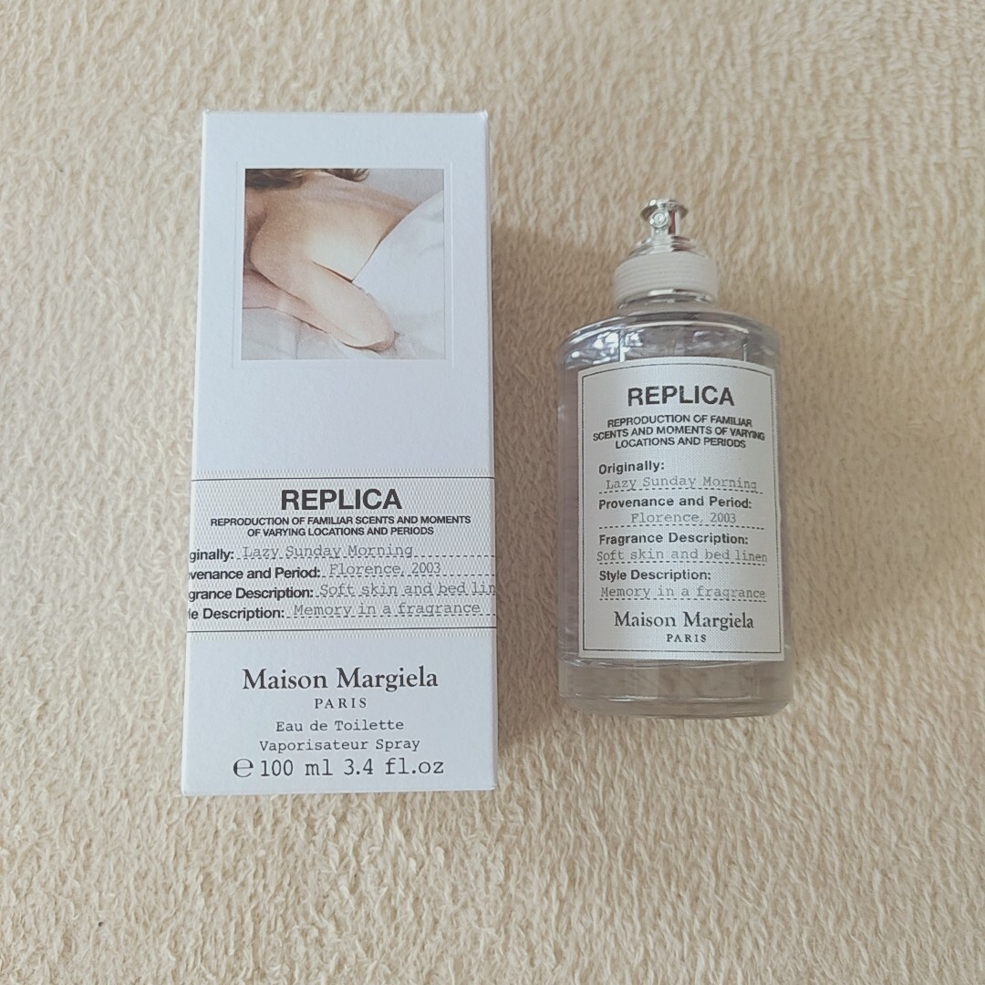 メゾン マルジェラ レプリカ レイジー サンデー モーニング EDT 100ml