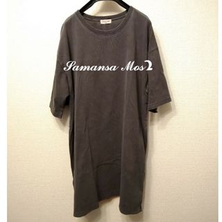 サマンサモスモス(SM2)のSM2 スリットロングTシャツ(Tシャツ(半袖/袖なし))