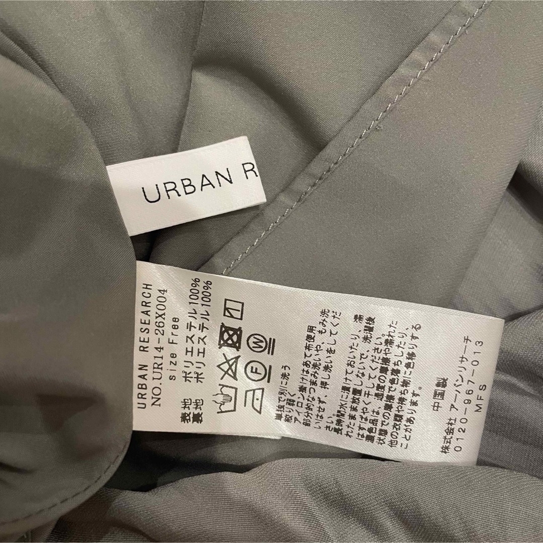 URBAN RESEARCH - アーバンリサーチ ヴィンテージサテンBACKリボン