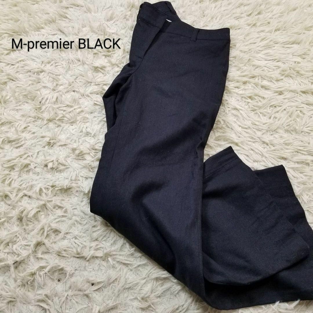 M-premier(エムプルミエ)の美品M-premierBLACKコットンリネンフレアパンツ36黒ストレッチ美脚 レディースのパンツ(カジュアルパンツ)の商品写真