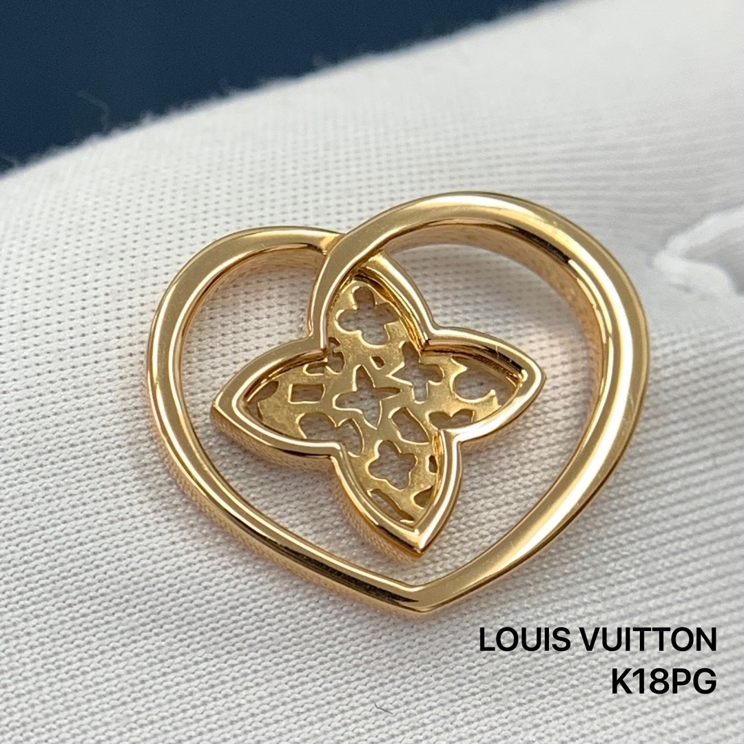 LOUIS VUITTON(ルイヴィトン)の ペンダントトップ パンダンティフクール ルイヴィトン ハート K18PG レディースのアクセサリー(ネックレス)の商品写真