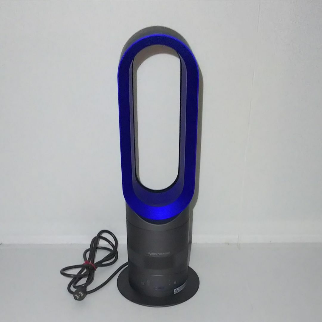 dyson hot＆cool AM04 2012年製