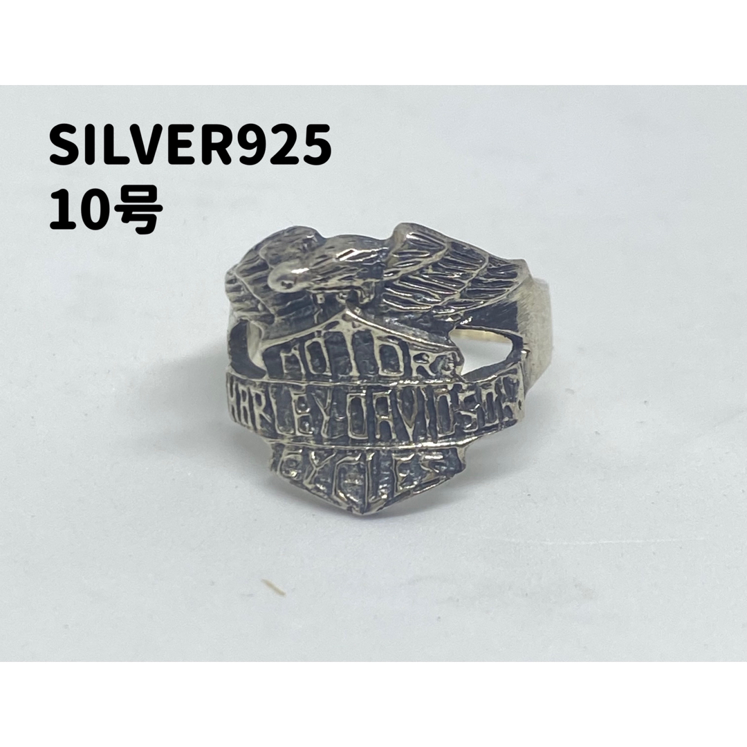 シルバー925 リング シグネット印台タイプ　メンズバイク単車銀指輪　sびもた メンズのアクセサリー(リング(指輪))の商品写真