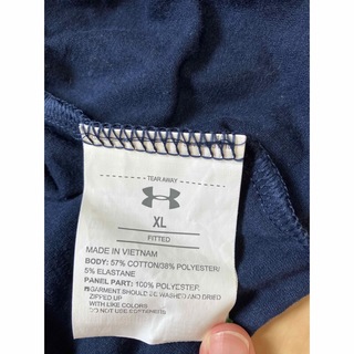 アンダーアーマー(UNDER ARMOUR)のアンダーアーマー　長袖　フード付き　トレーニングウェア　メンズ　XL(Tシャツ/カットソー(七分/長袖))