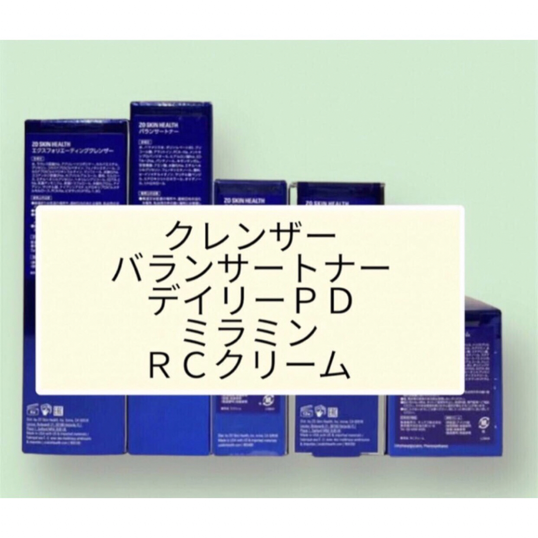 クレンザー バランサートナー デイリーPD ミラミン RCクリーム