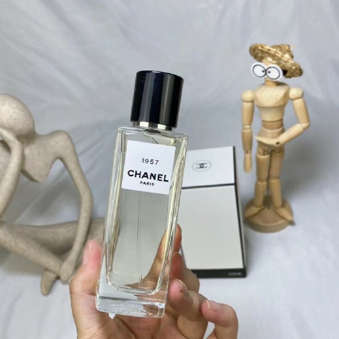 CHANEL レゼクスクルジフドゥシャネル　1957　200ml