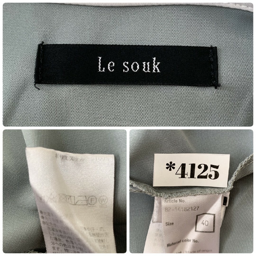 Le souk(ルスーク)のLE SOUK ルスーク　長袖ブラウス　グリーン　ホワイト　L　きれいめ　配色 レディースのトップス(シャツ/ブラウス(長袖/七分))の商品写真