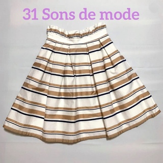 トランテアンソンドゥモード(31 Sons de mode)の31 Sons de mode  ボーダー　スカート(ミニスカート)