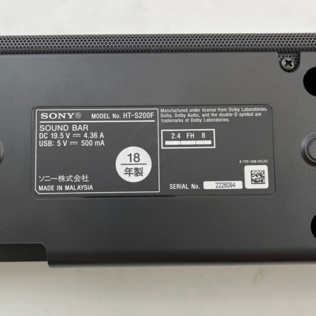 ◇◇SONY ソニー サウンドバー HT-S200F Bluetooth対応 ブラック