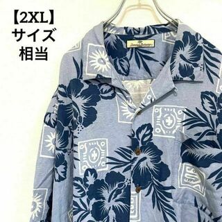 K51 アロハシャツ オープンカラー 青 ハイビスカス 総柄 2XL相当(シャツ)
