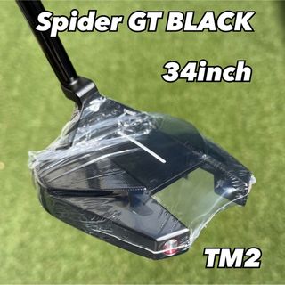 テーラーメイド(TaylorMade)のテーラーメイド スパイダーGT ブラック トラスセンター TM2 34インチ(クラブ)