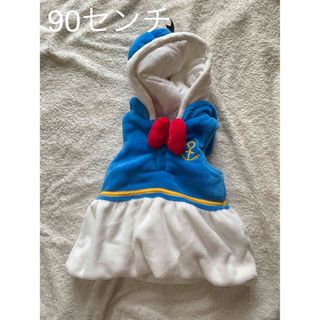 ディズニー(Disney)のドナルド⚓︎着ぐるみ90センチ(その他)