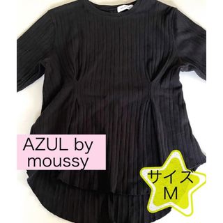 アズールバイマウジー(AZUL by moussy)のアズールバイマウジー　ウエストタックワイドリブトップス　半袖カットソー　黒　M(カットソー(半袖/袖なし))