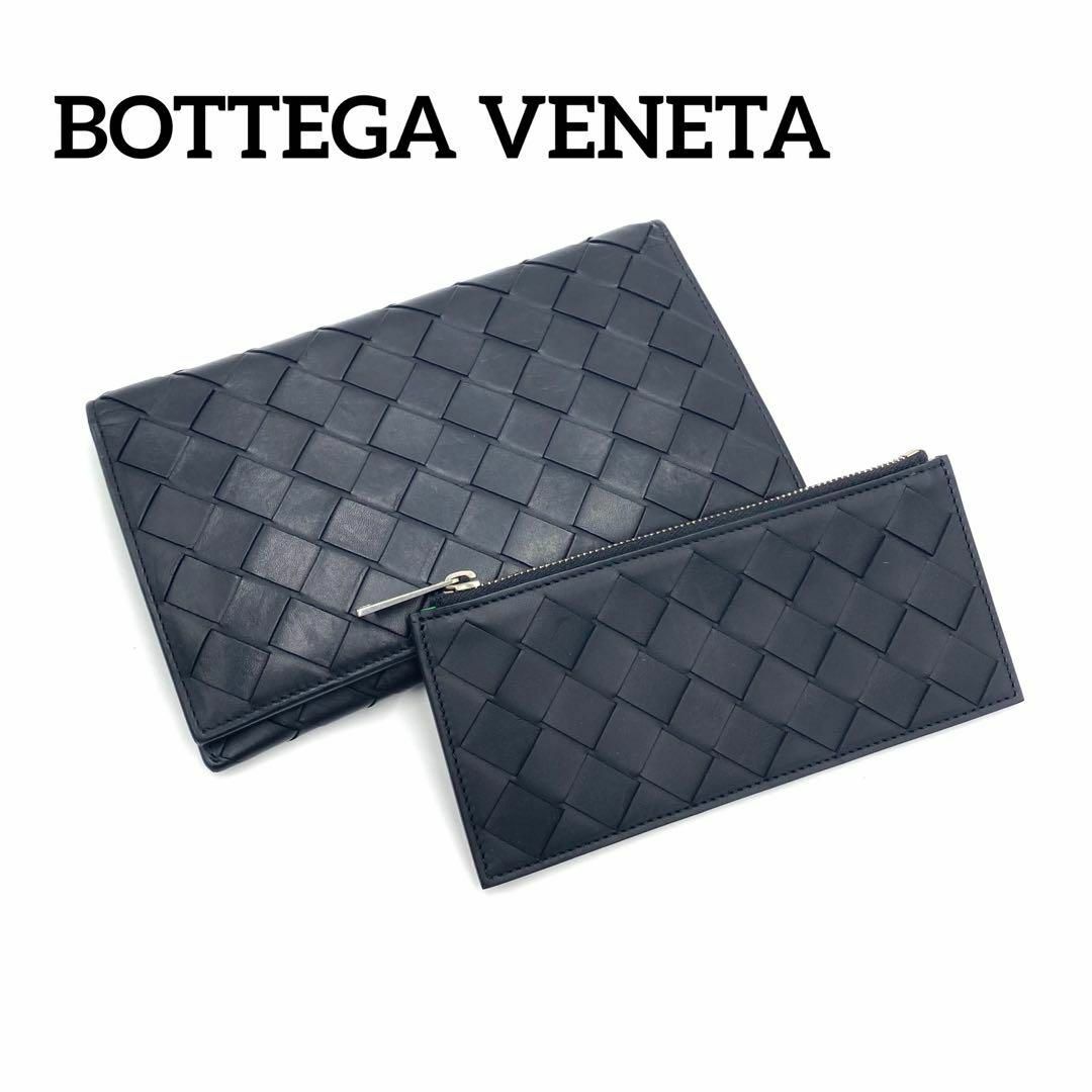 『BOTTEGA VENETA』ボッテガヴェネタ ロングウォレット