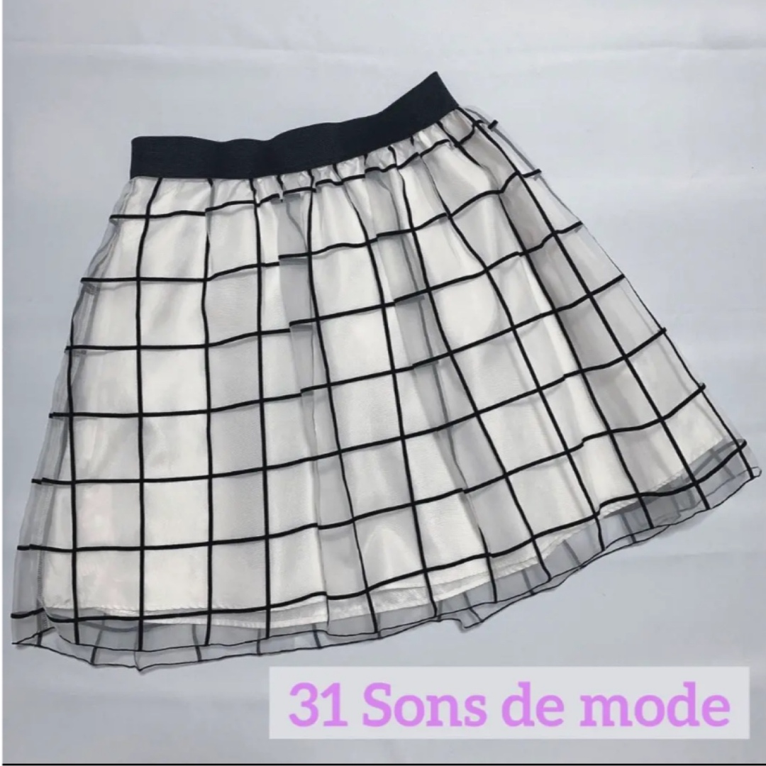 31 Sons de mode(トランテアンソンドゥモード)の31 Sons de mode チュール スカート レディースのスカート(ミニスカート)の商品写真