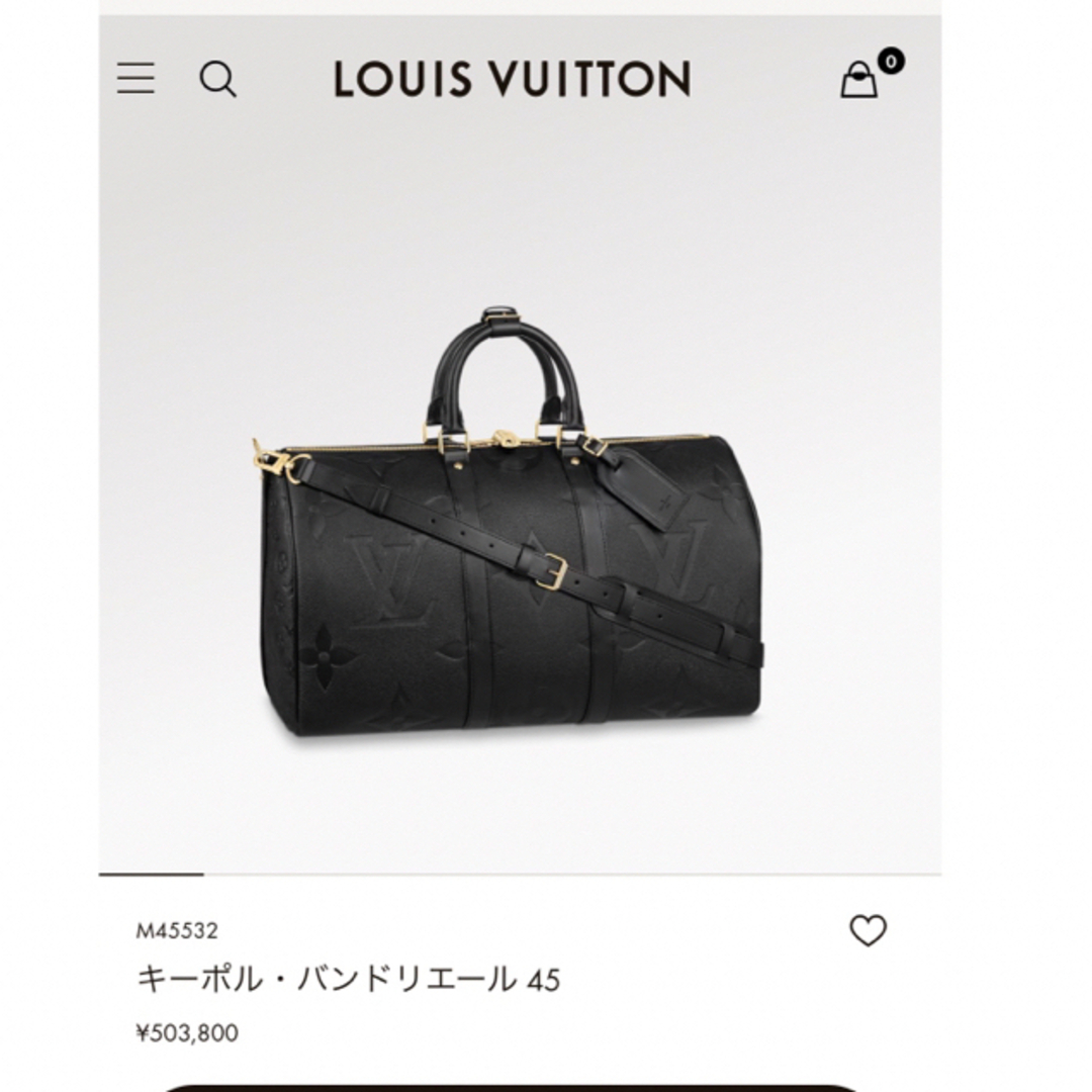 LOUIS VUITTON(ルイヴィトン)のレア　ルイヴィトン　LOUIS VUITTON キーポル・バンドリエール 45 メンズのバッグ(ボストンバッグ)の商品写真