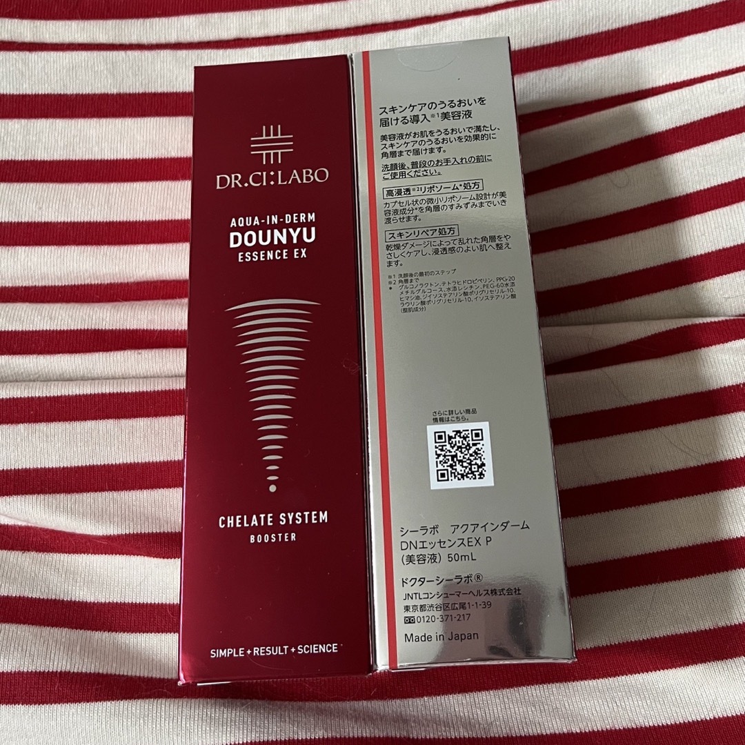 Dr.Ci Labo - アクアインダーム導入エッセンスEX 50ml×2本の通販 by ...