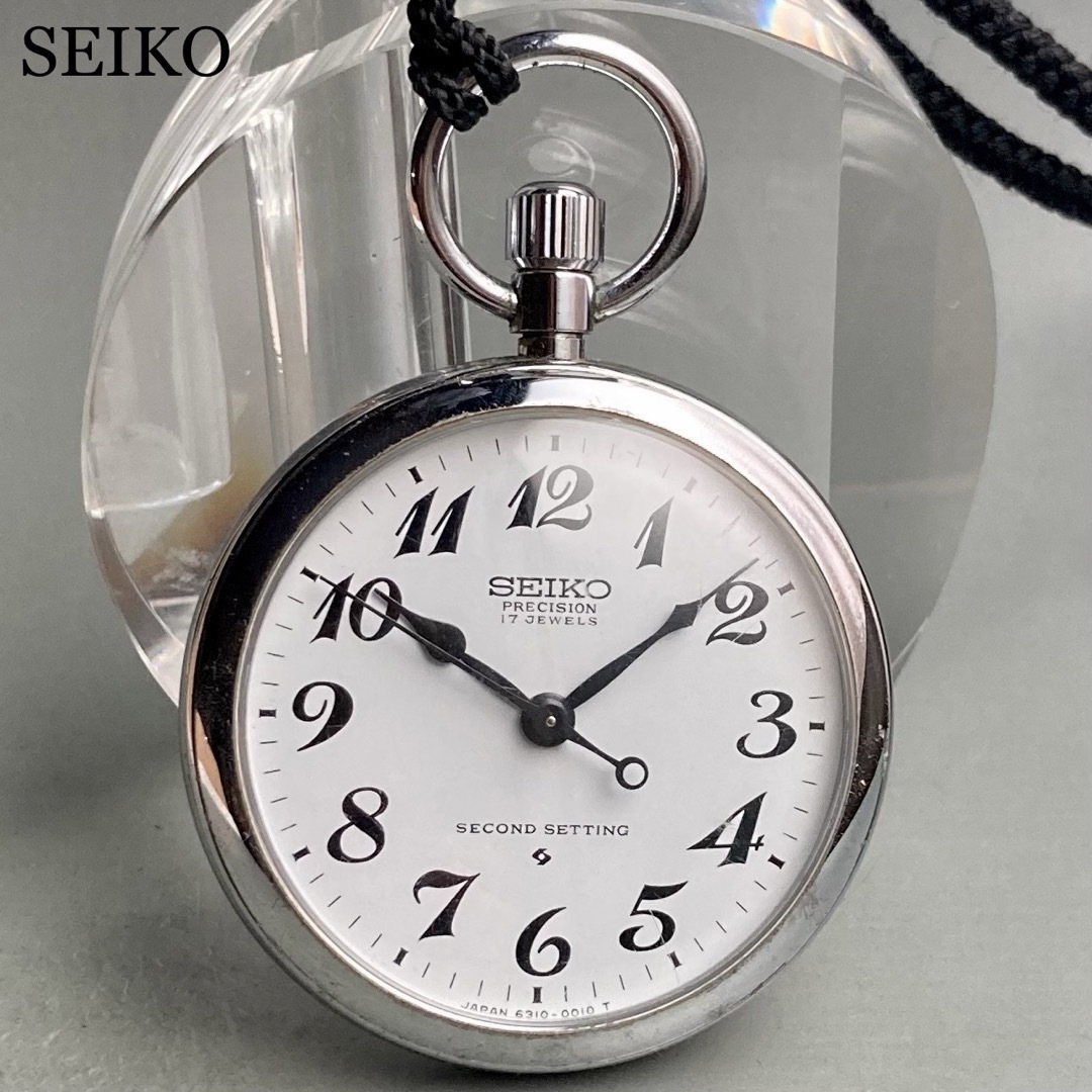 【動作品】セイコー SEIKO アンティーク 懐中時計 1978年 手巻き 鉄道