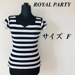 ロイヤルパーティー(ROYAL PARTY)のROYAL PARTY Tシャツ　ボーダーシャツ(Tシャツ(半袖/袖なし))