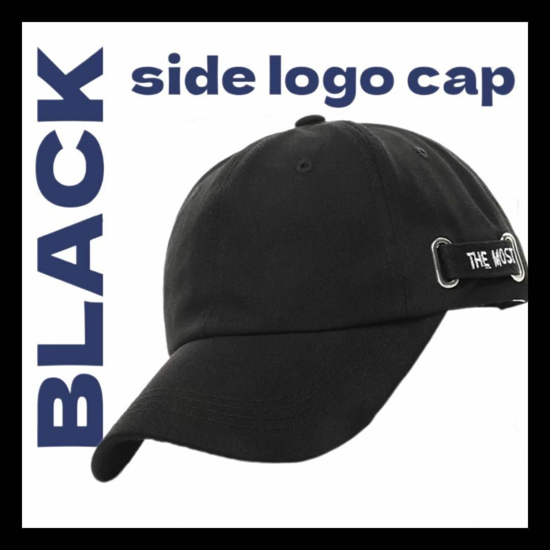 キャップ 深め UV 韓国 ロゴ帽子 ユニセックス ブラック シンプル レディースの帽子(キャップ)の商品写真