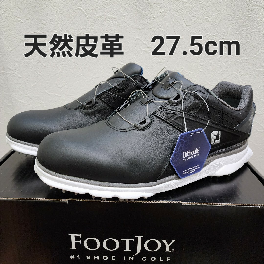 FootJoy フットジョイpro Sl メンズゴルフシューズ　新品未使用品