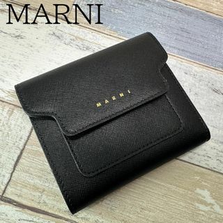 マルニ(Marni)のMARNI　マルニ　三つ折り財布　ブラック フラップ スクエア ウォレット(財布)