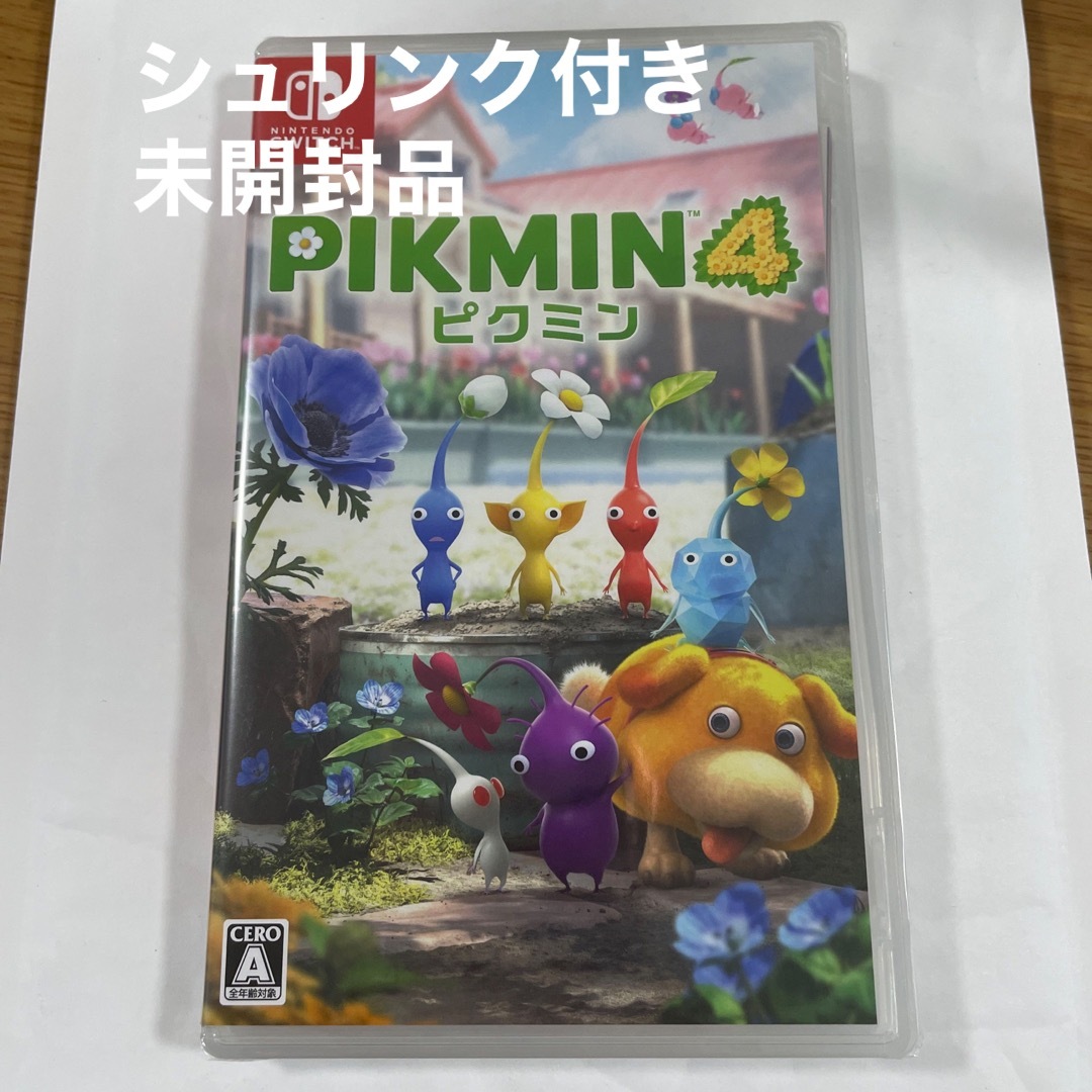 ピクミン4 Switch エンタメ/ホビーのゲームソフト/ゲーム機本体(家庭用ゲームソフト)の商品写真