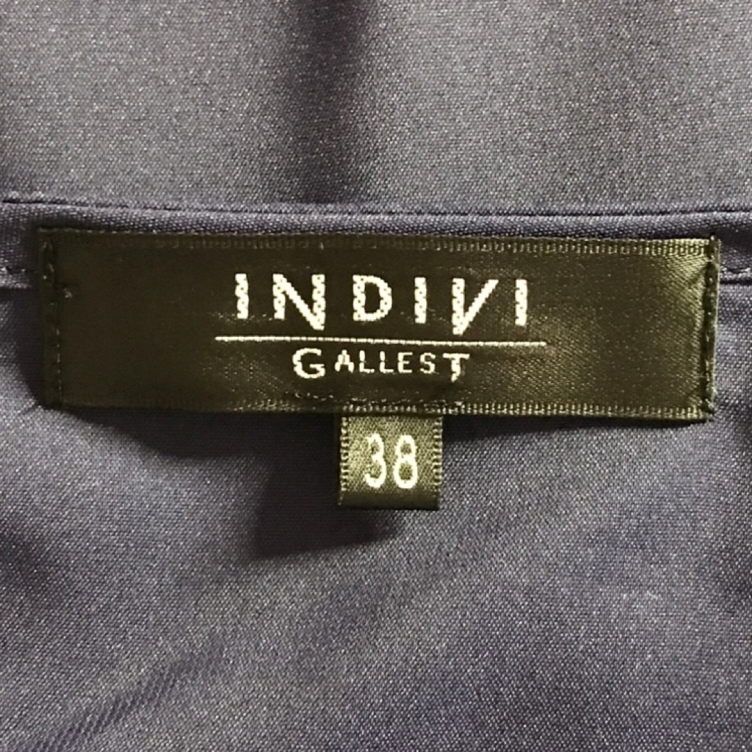 INDIVI(インディヴィ)の★INDIVI GALLEST/インディヴィ ギャレスト★七分袖カットソー38 レディースのトップス(カットソー(長袖/七分))の商品写真