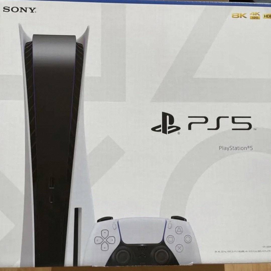 新品未使用 SONY PlayStation5 CFI-1200A01