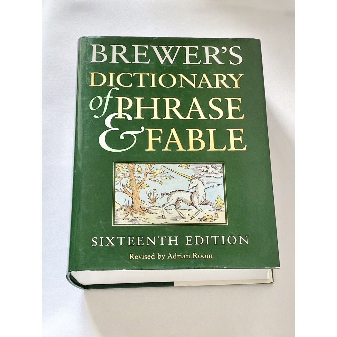 Brewers' Dictionary of Phrase and