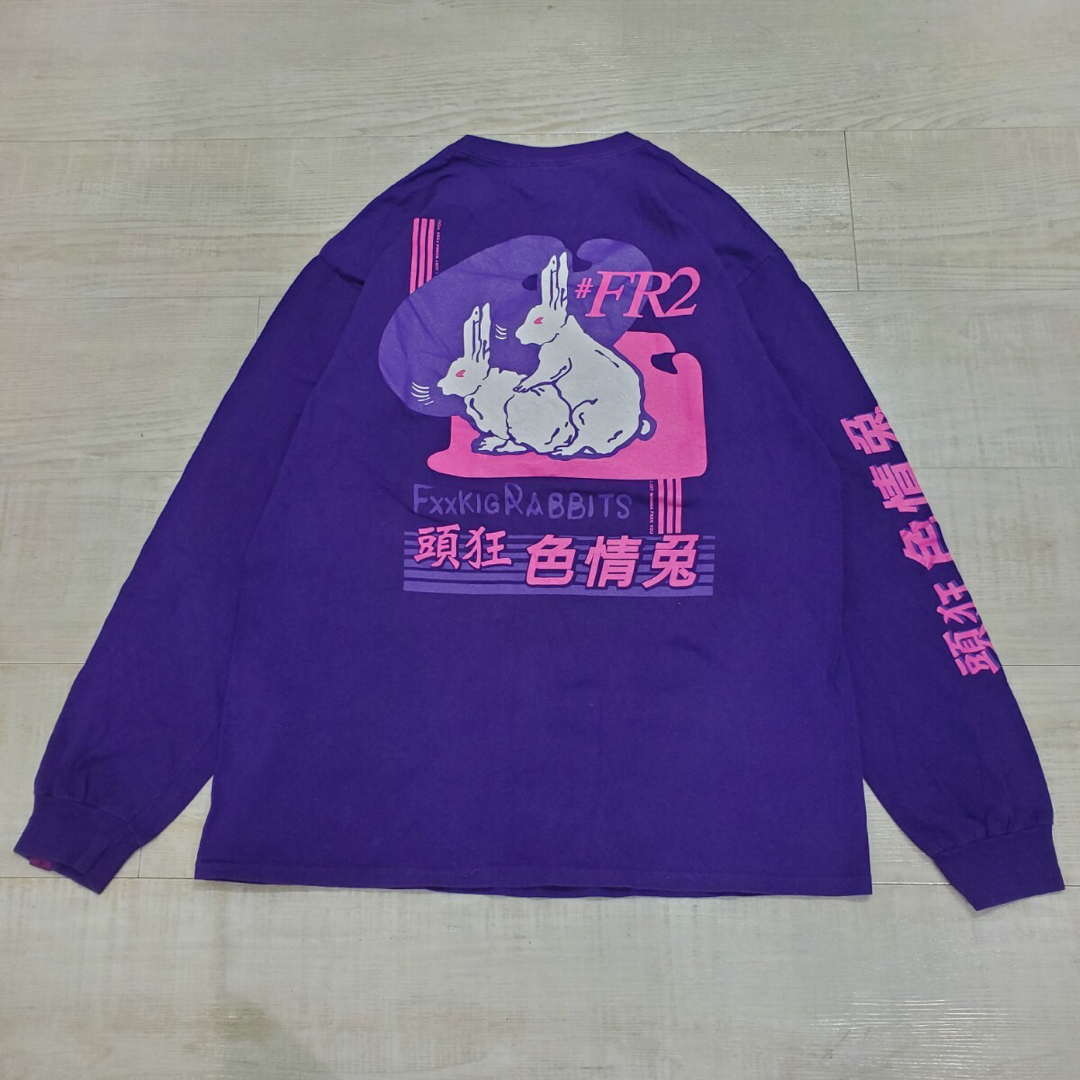 FR2 頭狂色情兎 ウサギ ロングスリーブ Tシャツ ロンT 長袖Tシャツの