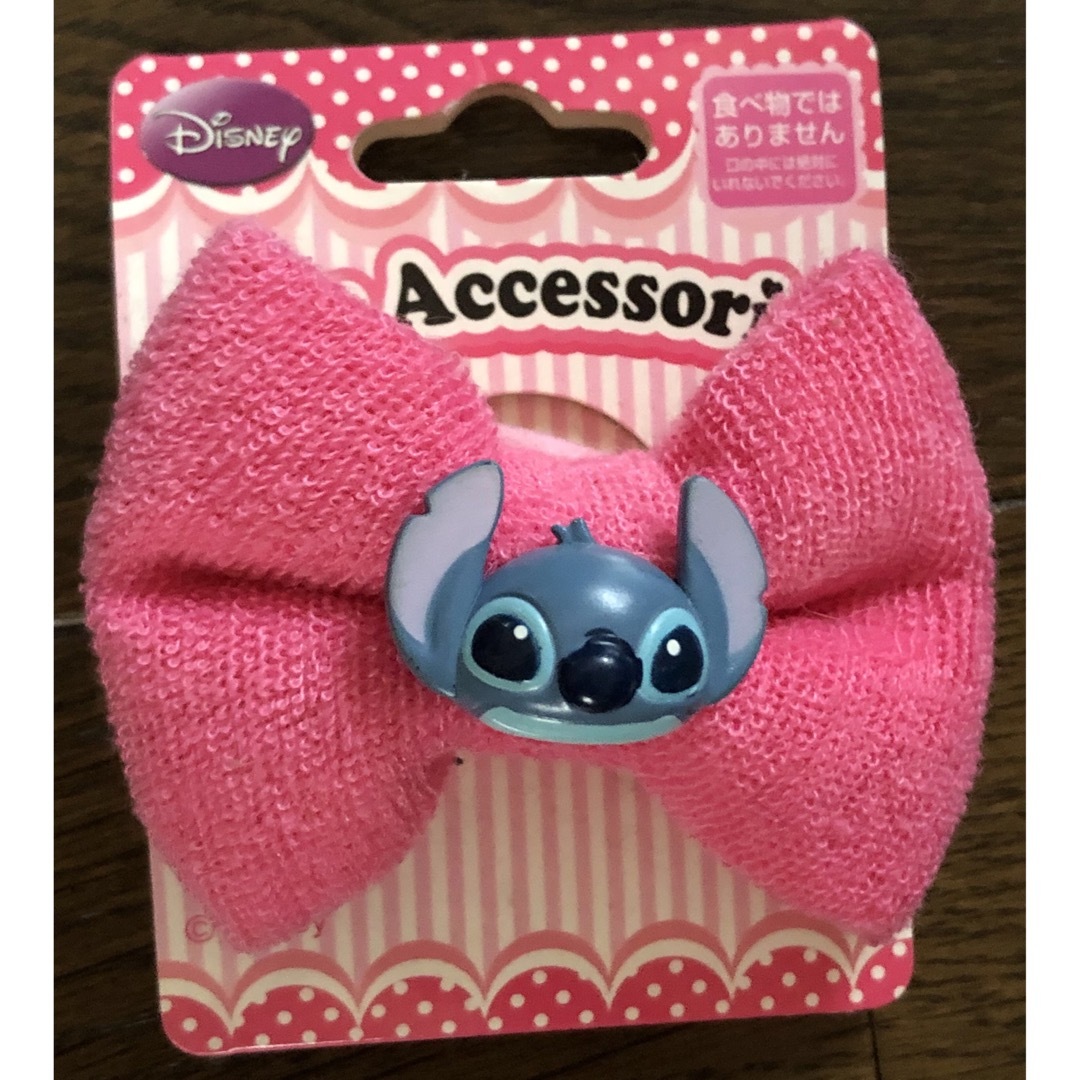 STITCH(スティッチ)のDisneyディズニー ヘアアクセサリー パイルリボンポニー スティッチ ピンク エンタメ/ホビーのおもちゃ/ぬいぐるみ(キャラクターグッズ)の商品写真