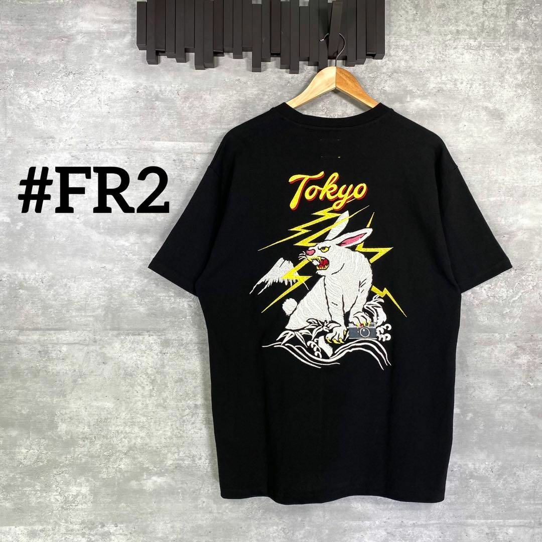『#FR2』エフアールツー (L) スーベニア刺繍Tシャツ / ブラック
