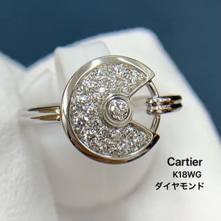 カルティエ(Cartier)のカルティエ リング アミュレット ドゥ カルティエ 指輪 ダイヤモンド750(リング(指輪))