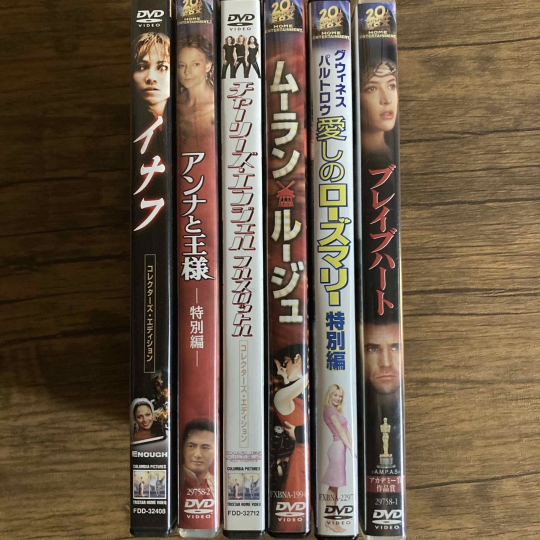 「モンスター娘のお医者さん 」DVD6巻セット