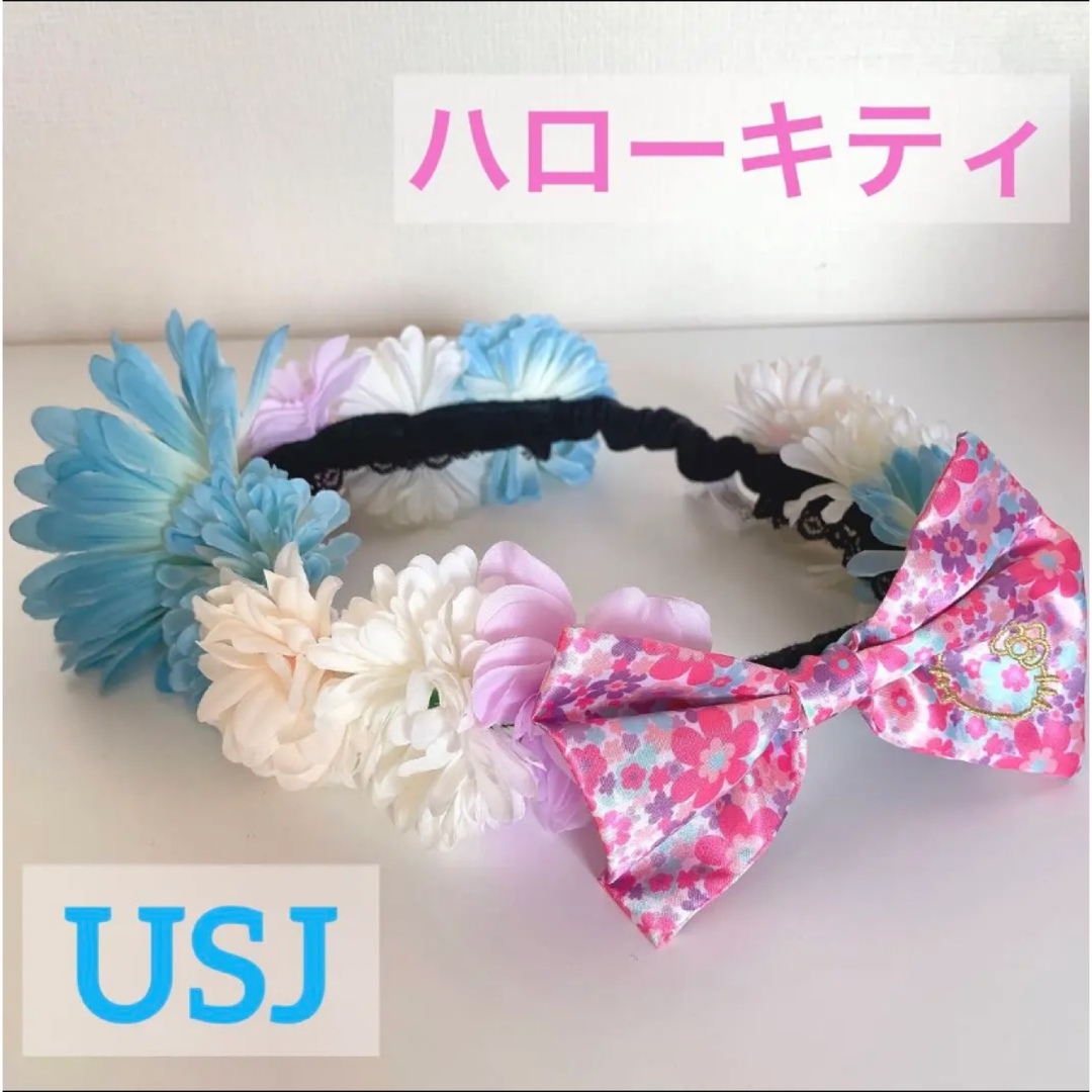 USJ - USJ ユニバーサルジャパン ハローキティ 花かんむりの通販 by