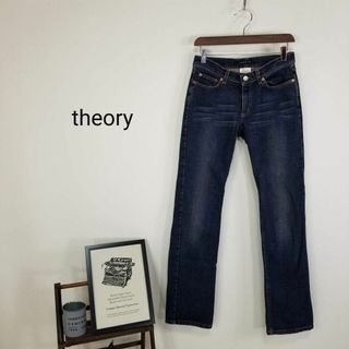 セオリー(theory)の美品theoryユーズド加工ストレッチブーツカットデニム4藍色イタリア製(デニム/ジーンズ)