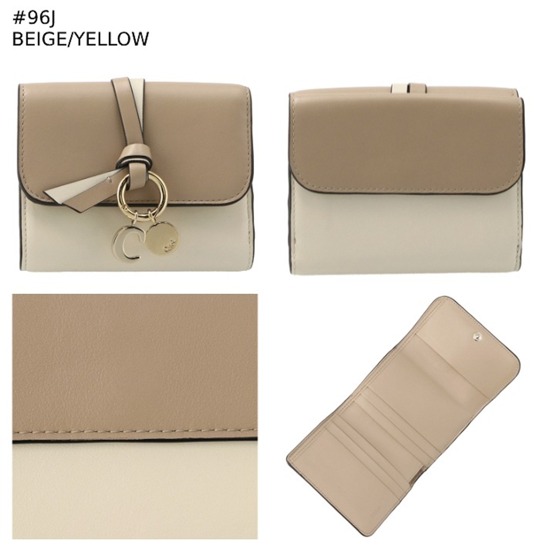 Chloe - クロエ CHLOE 財布 三つ折り アルファベット ALPHABET Chloe - クロエ CHLOE 財布 三つ折り アルファベット ALPHABET