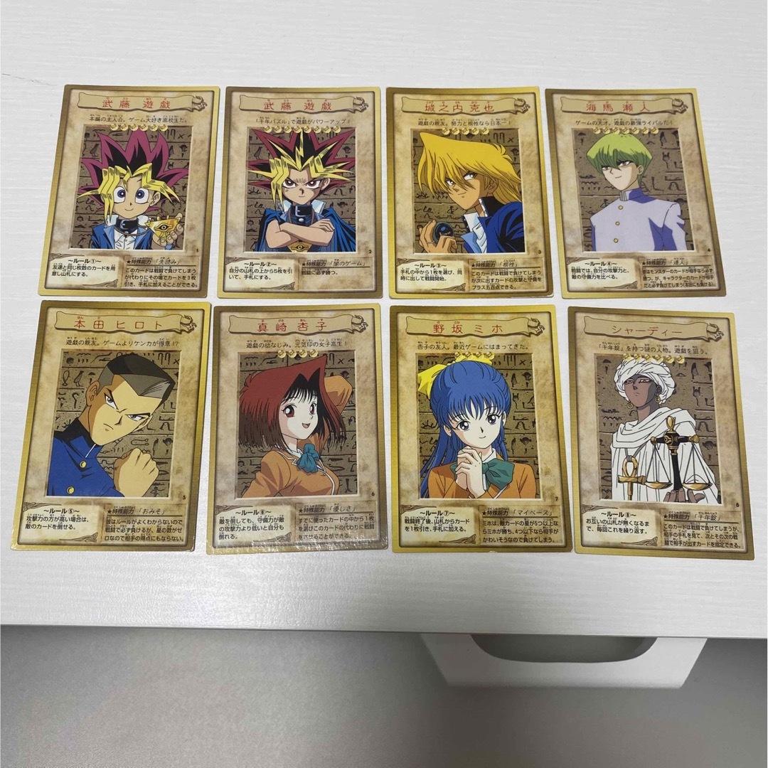 遊戯王 - 【初期】BANDAI 遊戯王カード 武藤遊戯 キャラクター8 遊戯王 - 【初期】BANDAI 遊戯王カード 武藤遊戯 キャラクター8