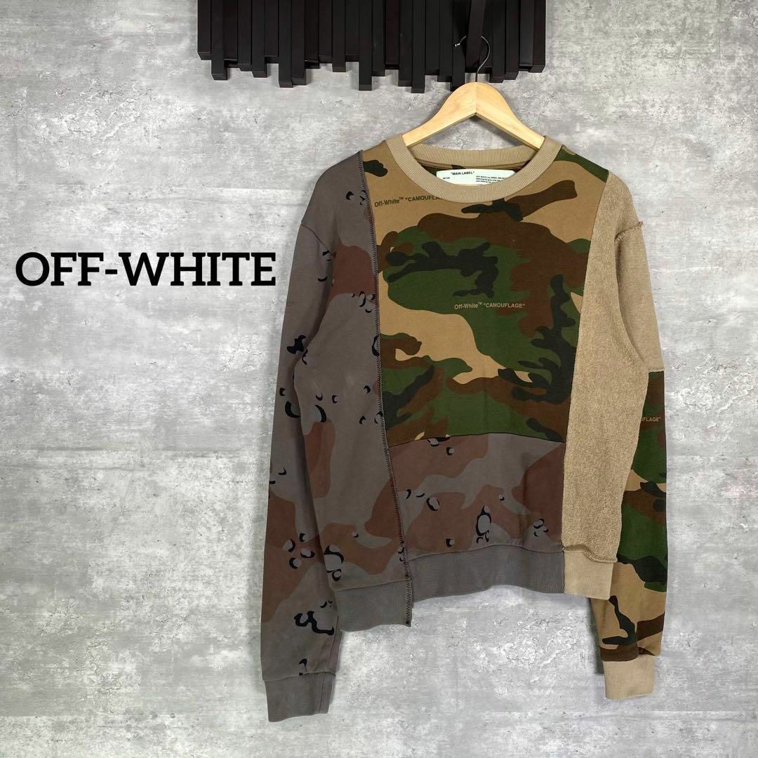 『OFF-WHITE』オフホワイト (M) 切り替えスウェット / 再構築