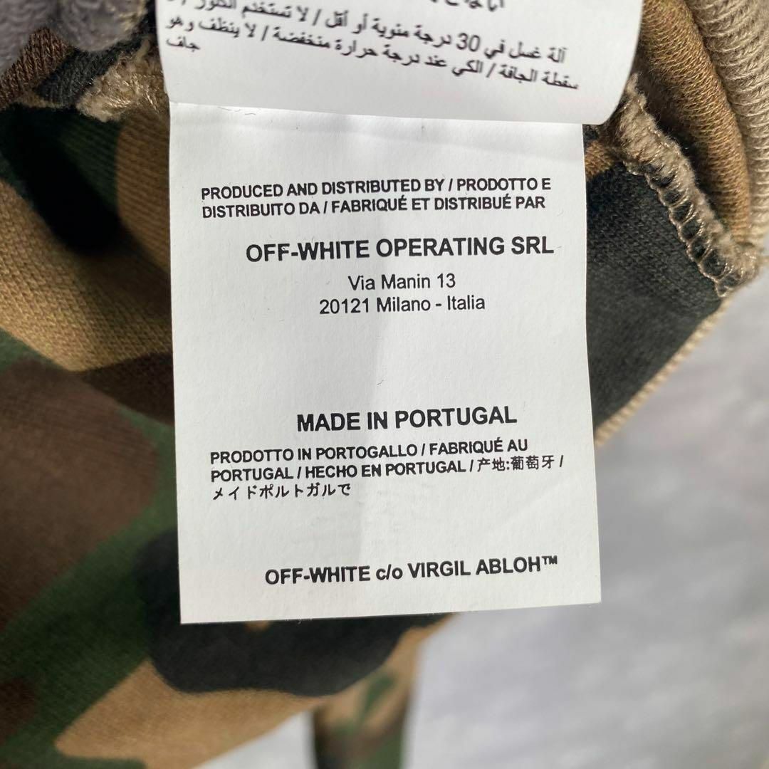 OFF-WHITE(オフホワイト)の『OFF-WHITE』オフホワイト (M) 切り替えスウェット / 再構築 メンズのトップス(スウェット)の商品写真