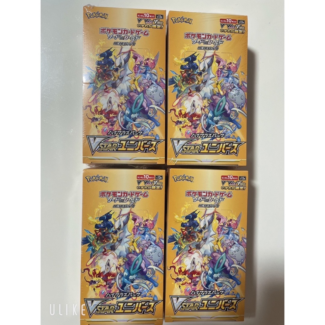 【ポケモンカード】VSTAR ユニバース4box シュリンク付き 新品未開封