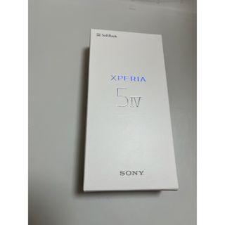 エクスペリア(Xperia)のxperia5 Ⅳ 128GB新品未使用品　ソフトバンク(スマートフォン本体)